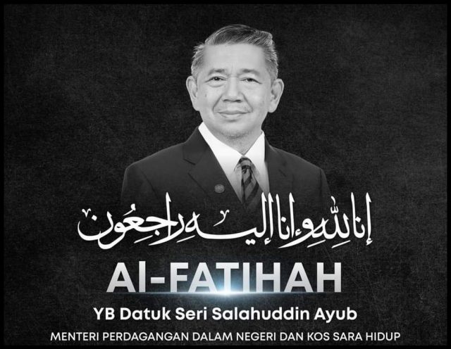 Salahuddin