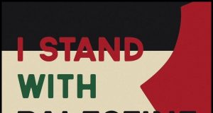 Palestine