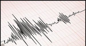 Gempa bumi