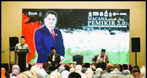 Arifin