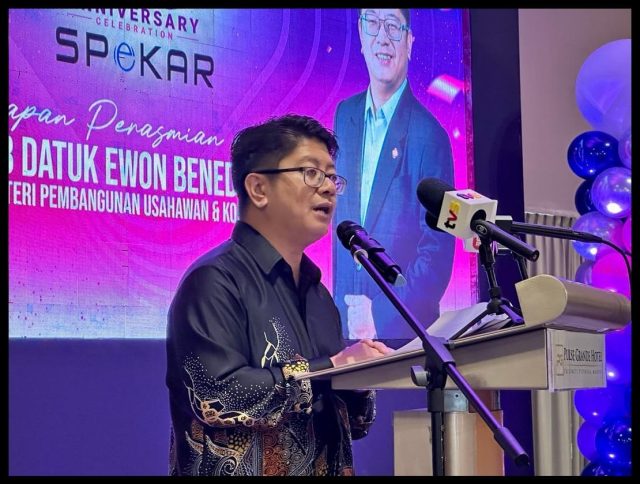 Ewon Spekar SN