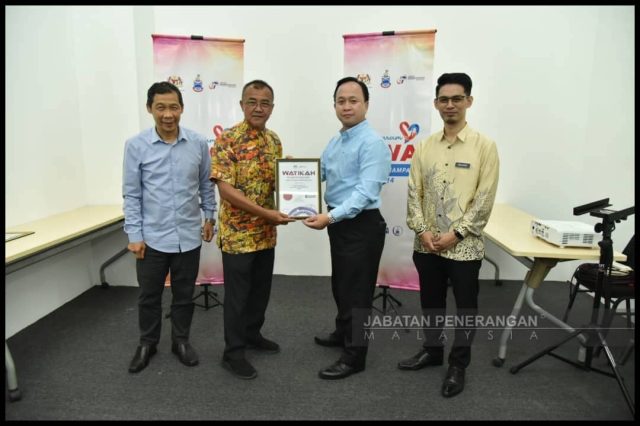 Supian