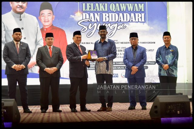 Arifin