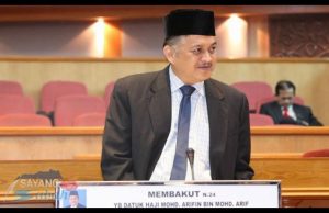 Mesyuarat Berhubung Isu GISBH di Sabah Diadakan Bulan Depan