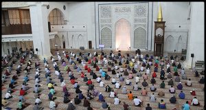 Masjid