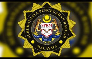 Lelaki Ditahan Reman, Didakwa Kemuka Matan Palsu Melibatkan Nilai RM45,000 Kepada PPD