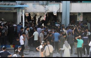 Gaza