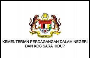 Gagal Letak Tanda Harga Pada Barang Jualan, Pemilik Kedai Dikompaun