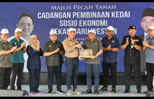 Pembinaan 12 Unit Kedai Bernilai RM4.5 Juta Di Pekan Weston Bantu Masyarakat Setempat Jana Ekonomi Tambahan