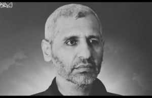 Hamas Sahkan Ketua Tenteranya, Mohammed Deif Maut Dibunuh Tentera Israel