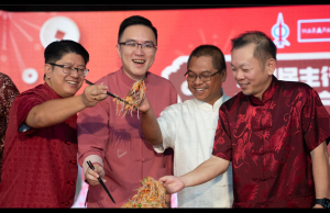 Ewon Alu-Alukan Komitmen Ketua Menteri Bagi Meningkatkan Hasil Negeri Sabah