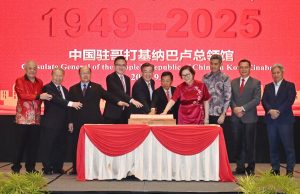 Sabah komited memperkukuh hubungan dengan China