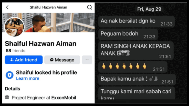 SN COVER_20251008_195739_0000