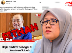 PORTAL SABAHNEWS AKAN KEMUKAKAN SAMAN BERNILAI RM1 JUTA KEPADA WAKIL RAKYAT PARTI WARISAN YB MUNIRAH ATAS SEBAB DIFITNAH