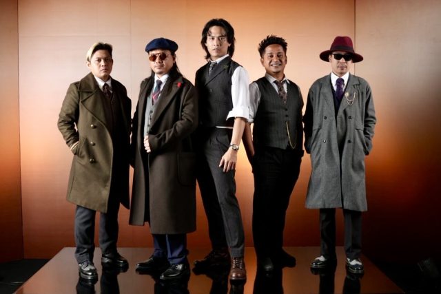 Akim & The Majistret