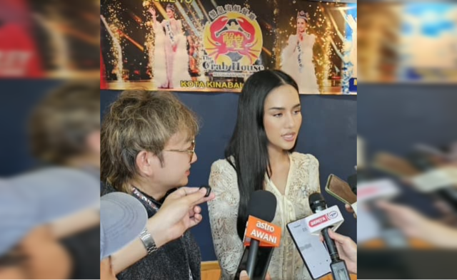 Miss World Organisation