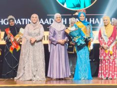AGMJ 2026 Platform Memartabat Jasa Bakti Insan Hebat