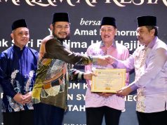 KM Hadiri Malam Apresiasi Simposium Kehakiman Syariah Sabah