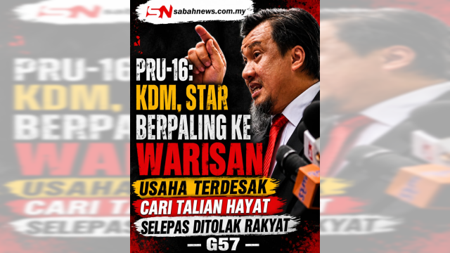 cover - G57