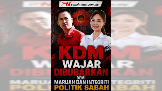 cover PKDM
