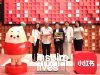 Lebih 10 Juta Carian Berkaitan Sabah di REDNote, Petanda Minat Tinggi Pelancong China